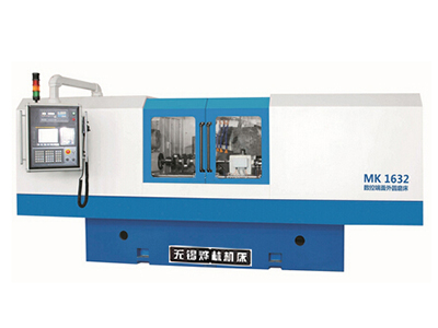 新利体育在线完整版
MK1632