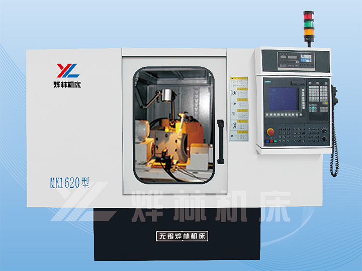 MK1620新利体育在线完整版
